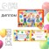 Graduation diploma "Graduate of kindergarten", A5, 210 gr/sq.m