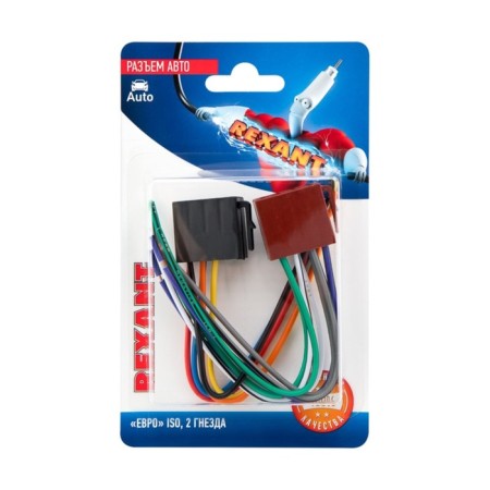 REXANT REXANT REPARE "Euro" ISO, 2 nests-2