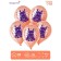 Shar Latex 12 “Hurray, I was born”, bunny, pastel, set 25 pcs., Pink color