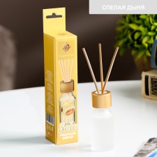 Diffusor aromatic 