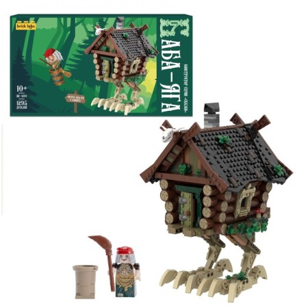 Designer "Baba Yaga Hut, Brick Labs