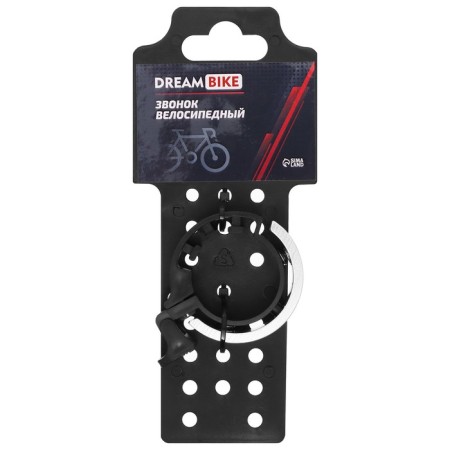 Dream Bike call, bicycle, ring, silver color-4