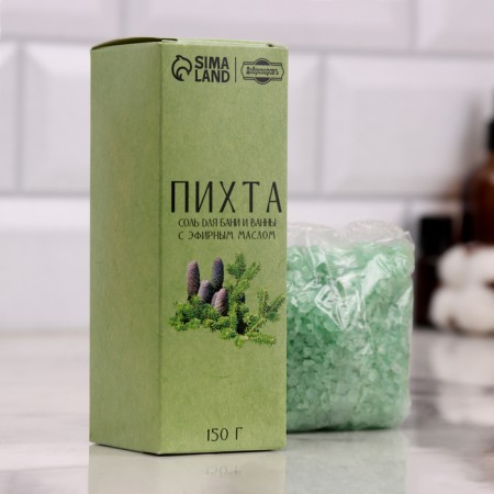 Set Salt for a bath and bath in boxes 4 in 1 to 150 g-5