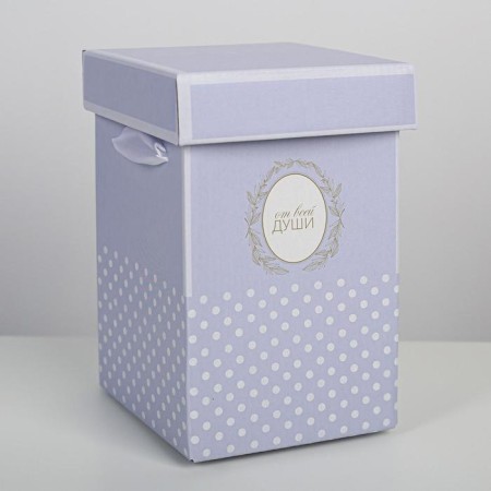 Gift Folding Box "with all my heart", 10 x 18 cm-2