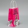 Gift Craft Package, Packaging, Tsypochka, 12 x 21 x 9 cm