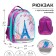 School backpack, 37 x 27 x 16 cm, ergonomic back, calligrata b "Paris"