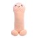 Soft toy 30cm