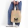 Bag (package) Shoper "Cat", 42x10x30 cm, without lining, beige