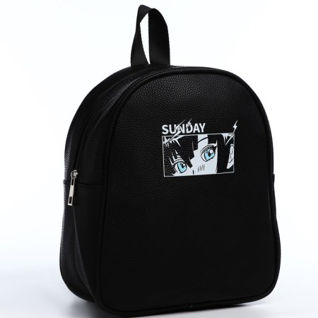 Sunday artificial leather backpack 27x23*10 cm-1