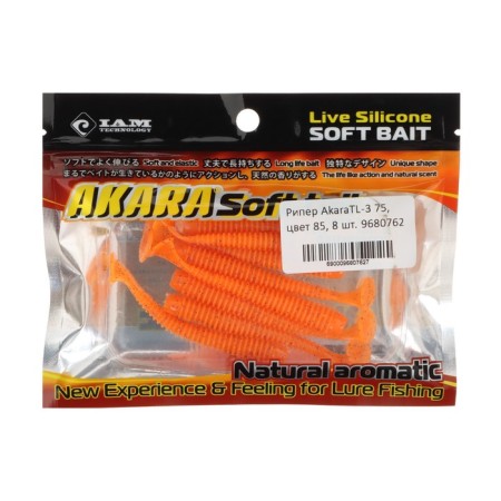 Riper Akaratl-3 75, color 85, 8 pcs.-1