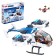 Designer Police "Helicopter", 161 details