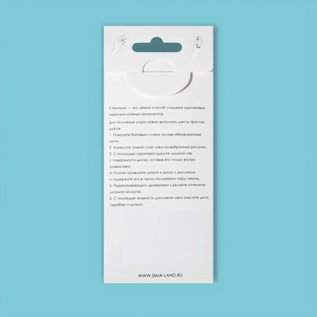 Stamping disk Metal "dandelion", 12 × 6 cm-4