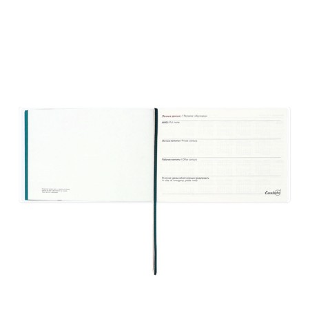 The weekly dated 2025, Escalada "Snake", 180 x 127 mm, soft cover, PVC, 64 sheets, pancake embossing, block 70, green-8