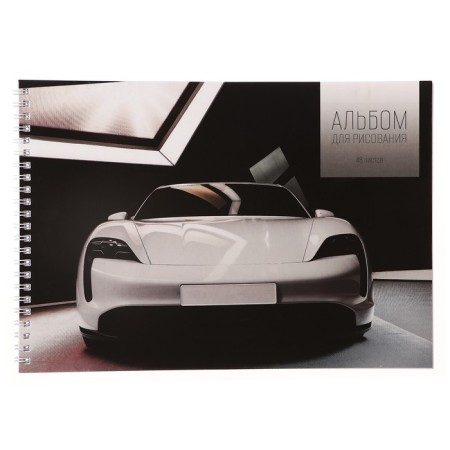 Album for drawing A4, 48 sheets on the crest "Auto", cover coated cardboard, offset block 100 g/m²