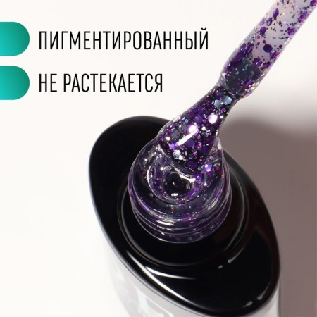 Gel nail polish, Glitter Flash, 3 phase, 8ml, LED/UV, transparent/lilac (11) color-1