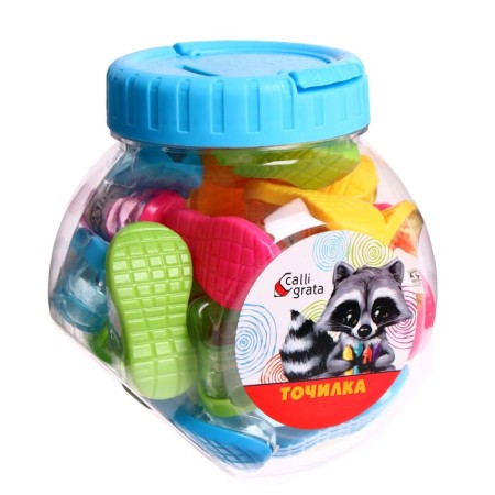 Charpet with a container "Sneakers", mix-3