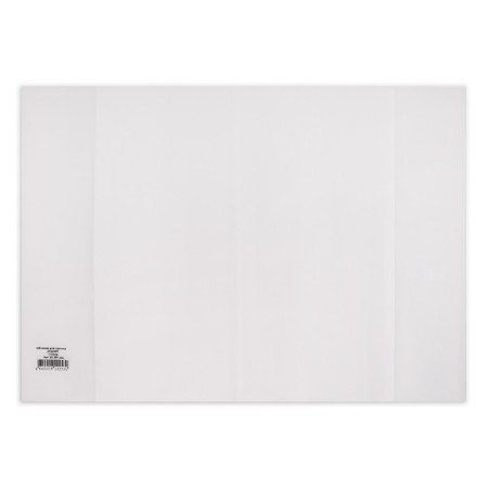 Cover PE 240 x 345 mm, 110 μm, for copies-1