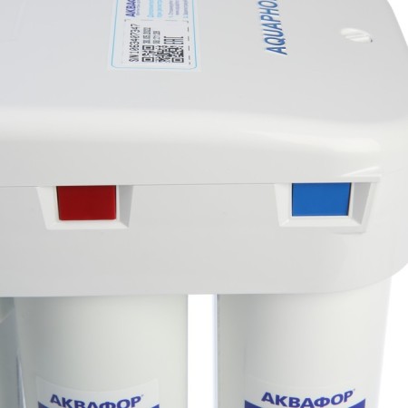 Aquaphor water cleaner Morion DWM-101S, in-deposit system, from scale-4