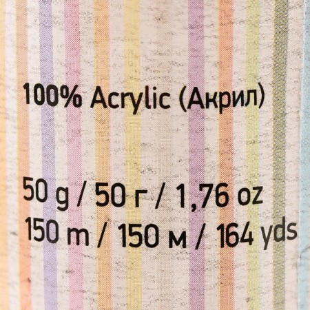 Yarn "Baby" 100% acrylic 150m/50g (32 yellow)-3