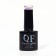 Hel nail polish "Thermo Glitter", 3 phase, 8 ml, LED/UV, Color (663)