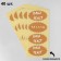 Cretaceous price tags "Kraft oval" self -adhesive, set of 10 sheets, 8.5 × 4.7 cm, beige color