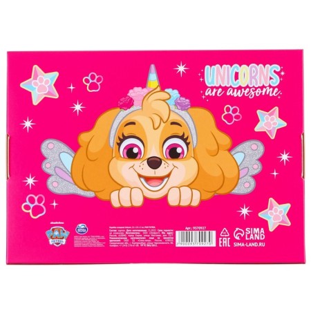 Gift box, folding "Unicorn" 21x15x5 cm, puppy patrol-4