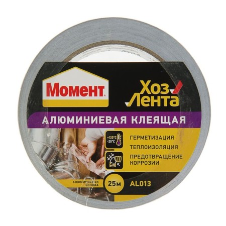 Houslet "Moment", 48 mm x 25 m, adhesive, aluminum-1