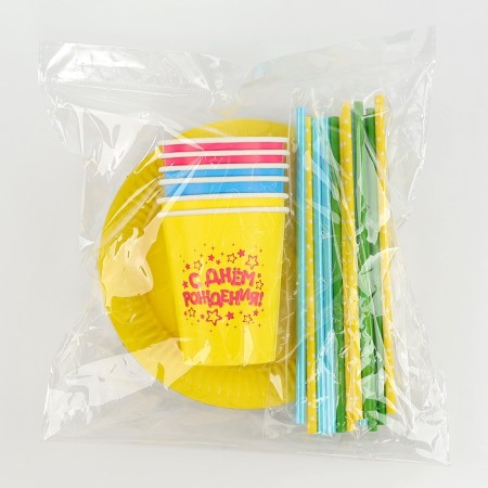 A set of paper utensils “Happy Birthday”: 6 glasses, 6 plates, tubes-8