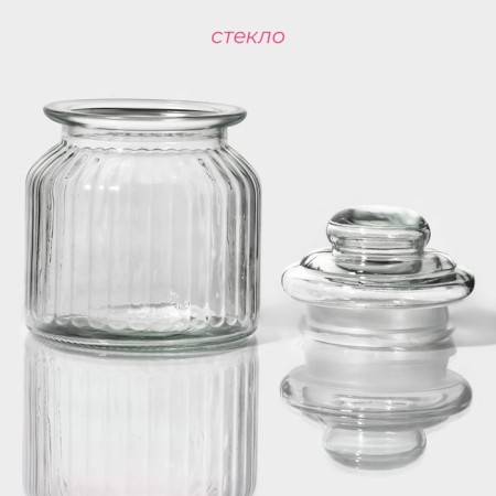 Glass Bank for bulk products "Lada", 550 ml, 11 × 14.5 cm-1