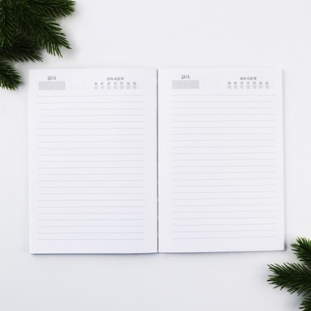 New Year. Diary in a thin cover A5, 80 liters of "Happiness in the new year!"-1