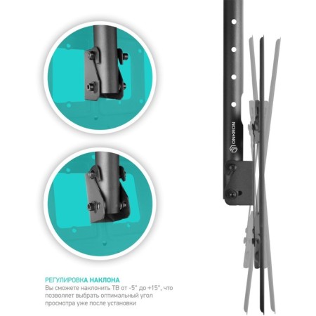 Black Black 32 "-80" Max. 68.2kg Ceiling Turn and Tilt 1004719-1