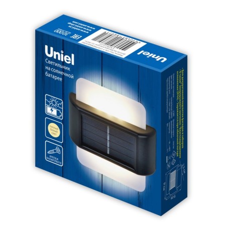 USL-F-159/PM090 Quatro Covetor Wall Battery. 6 LEDs. Warm-7