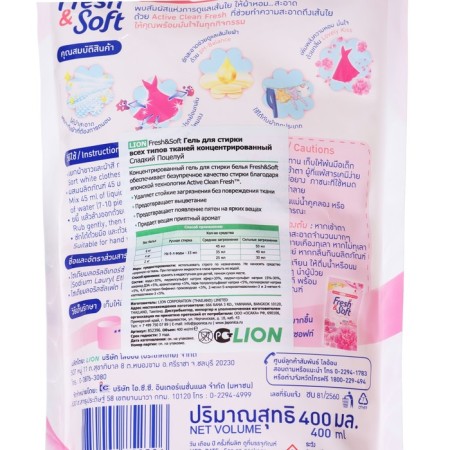 Lion Fresh & Soft washing gel, "sweet kiss" 400 ml-2