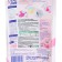 Lion Fresh & Soft washing gel, "sweet kiss" 400 ml