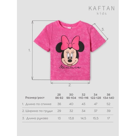 Minnie T-shirt, Minnie Mouse, height 134-140, pink-2