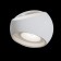 Bra Outdoor O032WL-L6W3K, LED, 6.4 W, 69x72x69 mm, 306 lm, 3000k, white