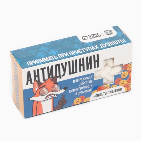 Drage sweets-tablets "Anti-Dushnin", 100 g.-8