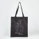 Bag Schoper "Beauty inside" 35 x 0.5 x 40, without lightning, without lining, black