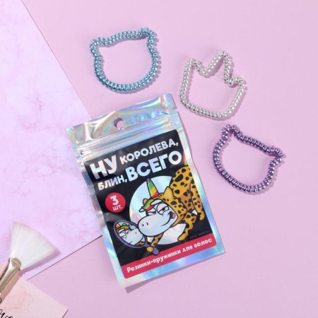 Hair elastic bands "Well queen"-1
