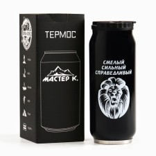 Thermal circle, 400 ml, Bank 