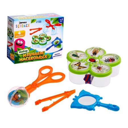 Set for experiments "Young Naturalist", 4 subjects-1