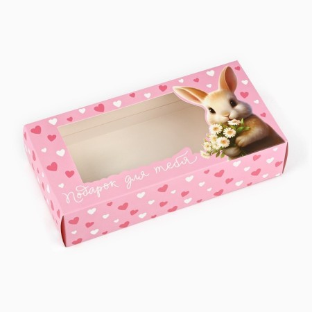 Folding box "Bunny", 20 x 10 x 5 cm