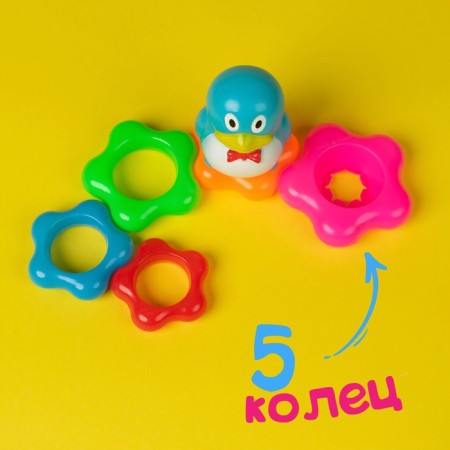 Pyramid "Penguin on the Flower", 5 rings-5