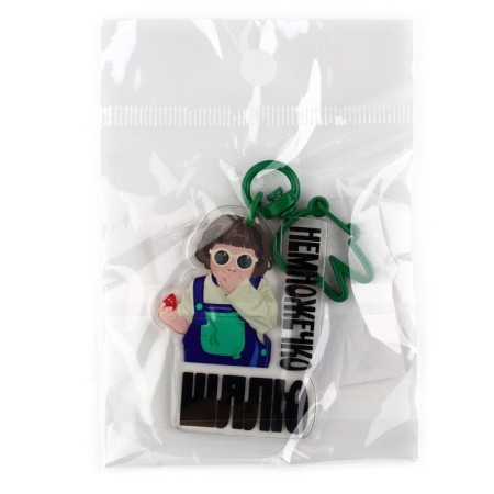 Key keychain children's "Shalya", 3.5 x 10 cm-3