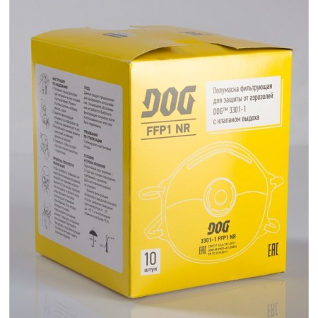 Half mask filtering, respirator DOG 3301-1 FFP1 NR with a valve-2