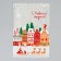 Plastic package "Happy holiday", 20 x 30 cm, new year