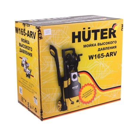 High pressure washing Huter W165-ARV, 110 bar, 375 l/h, 70/8/10-7