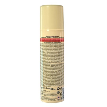 Aerosol repellent from mosquitoes, midges and ticks "Refamide", water -based, 150 ml-1