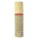 Aerosol repellent from mosquitoes, midges and ticks "Refamide", water -based, 150 ml