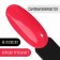 Gel nail polish, Classic Colors, 3 phase, 8ml, LED/UV, color raspberry pie (122)